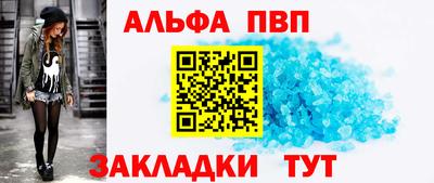кокаин премиум Моздок