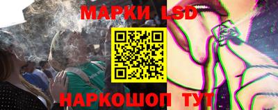 мефедрон VHQ Можга