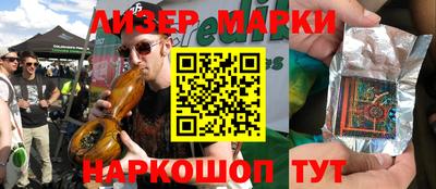 кокаин VHQ Можайск