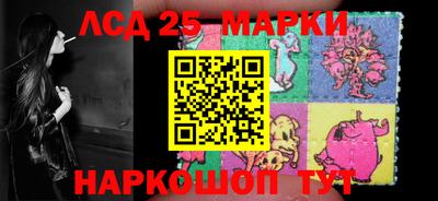 кокаин VHQ Можайск