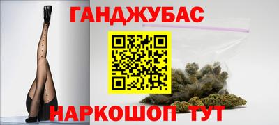 кокаин премиум Моздок