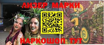 кокаин VHQ Можайск