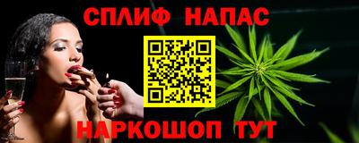 кокаин премиум Моздок