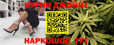 мефедрон VHQ Можга