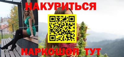 мефедрон VHQ Можга