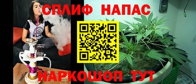 мефедрон VHQ Можга