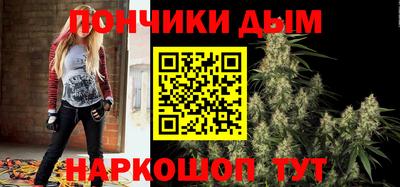 кокаин премиум Моздок