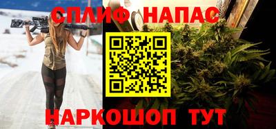 кокаин премиум Моздок
