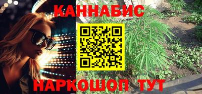 кокаин премиум Моздок
