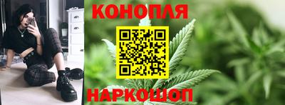 мефедрон VHQ Можга