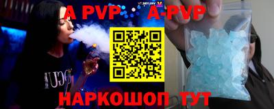 кокаин VHQ Можайск