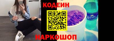мефедрон VHQ Можга