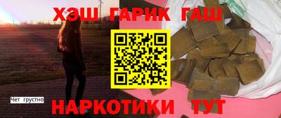 кокаин VHQ Можайск