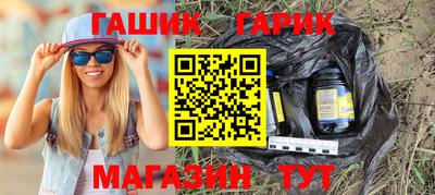 кокаин премиум Моздок