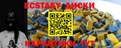 мефедрон VHQ Можга