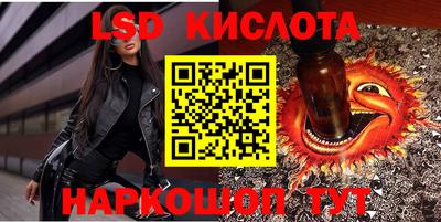 мефедрон VHQ Можга